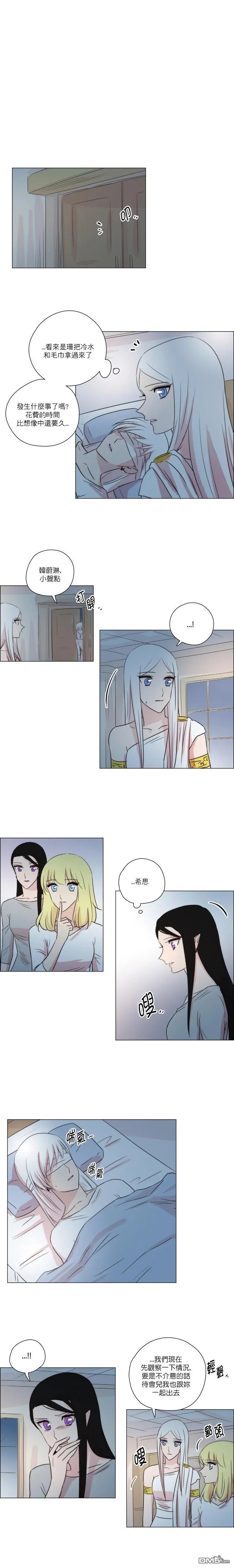 第144话
