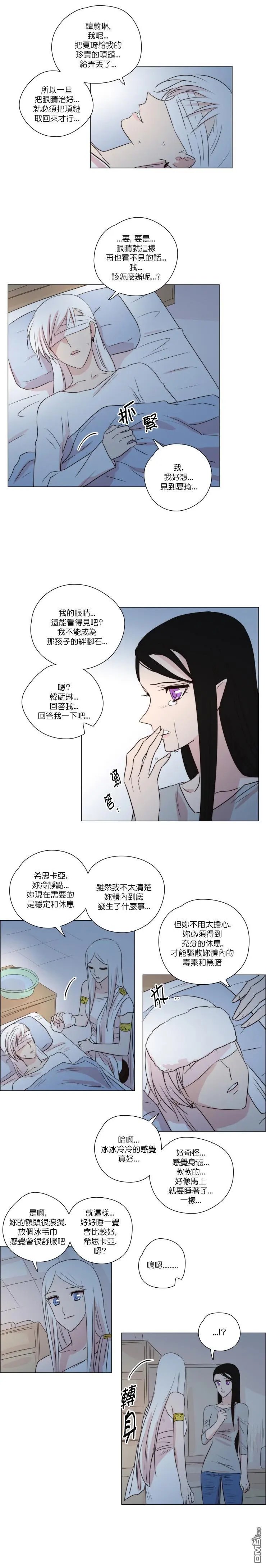 第144话