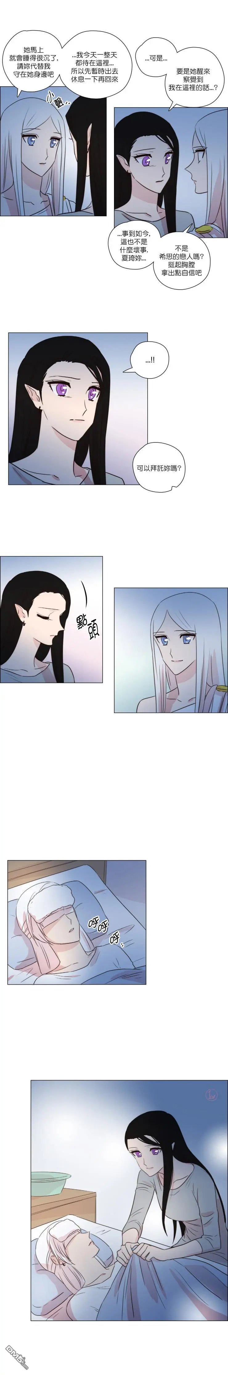 第144话
