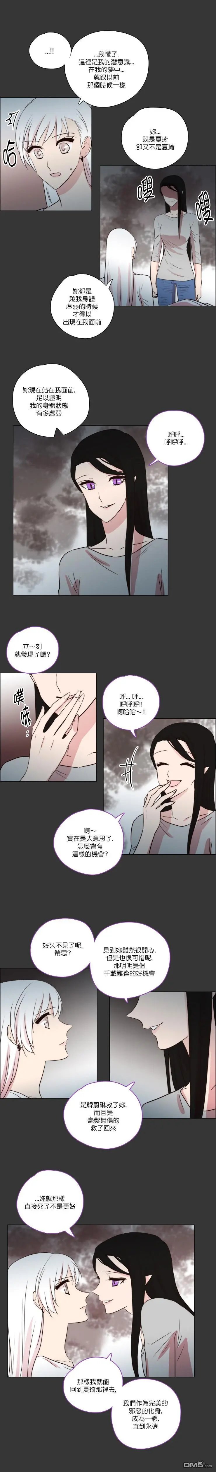 第145话