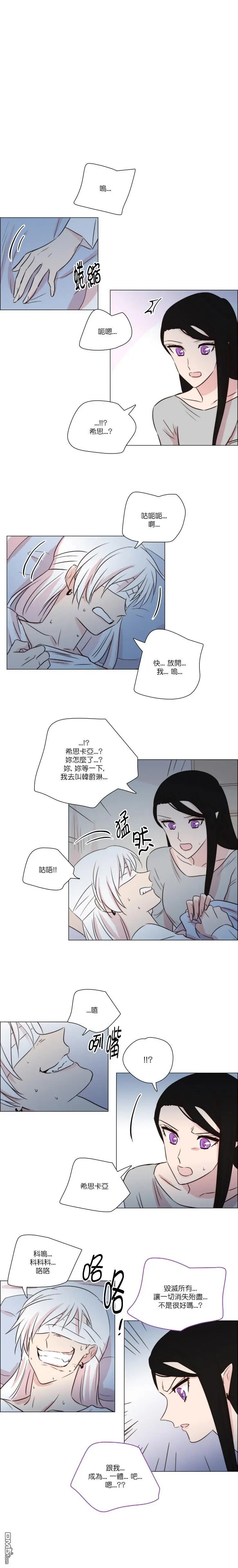 第145话
