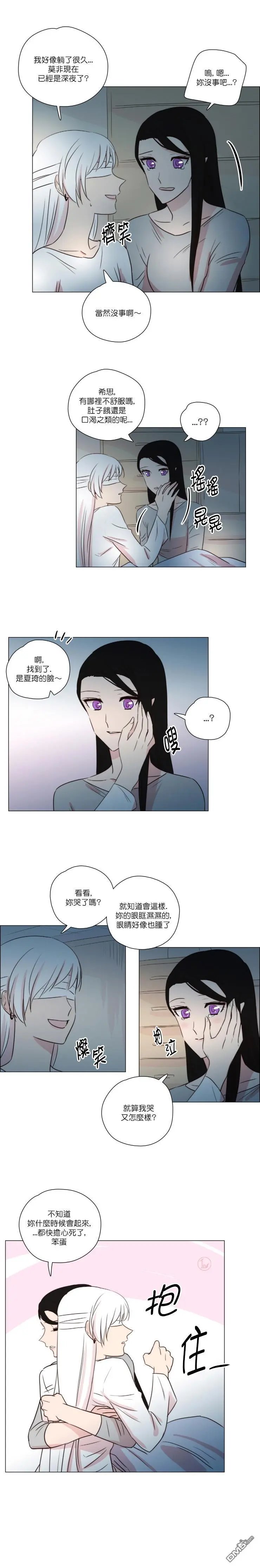 第145话