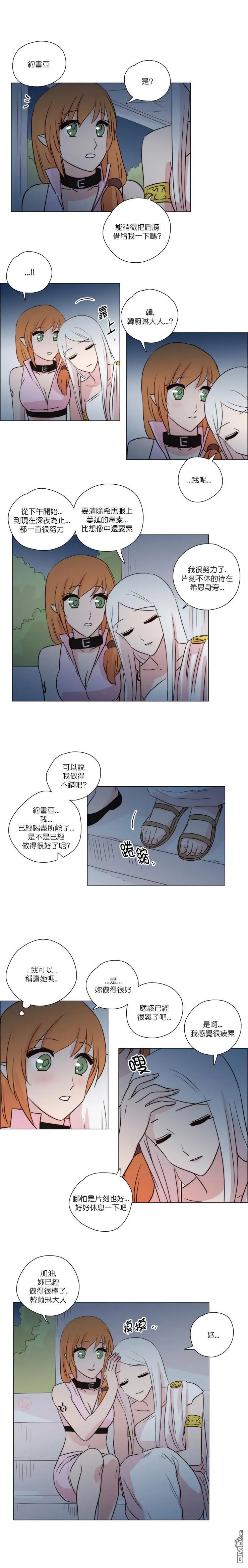 第146话