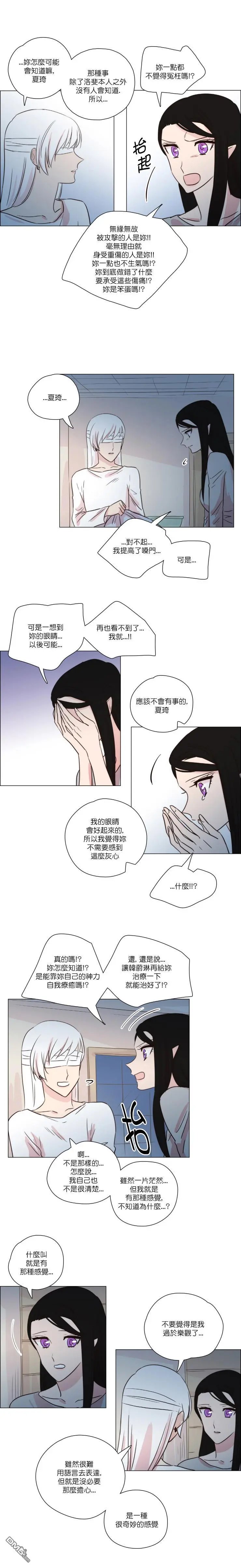 第147话