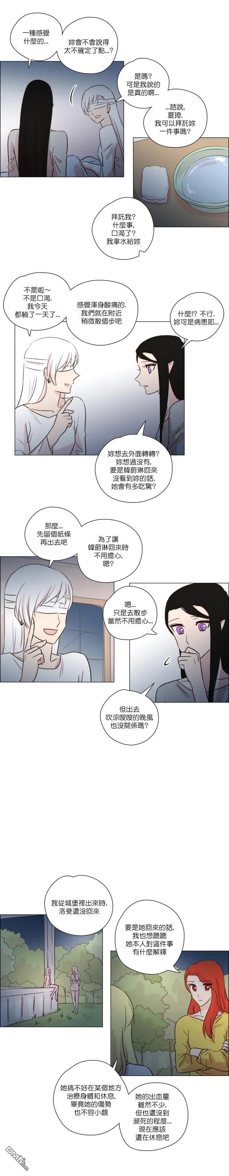 第147话