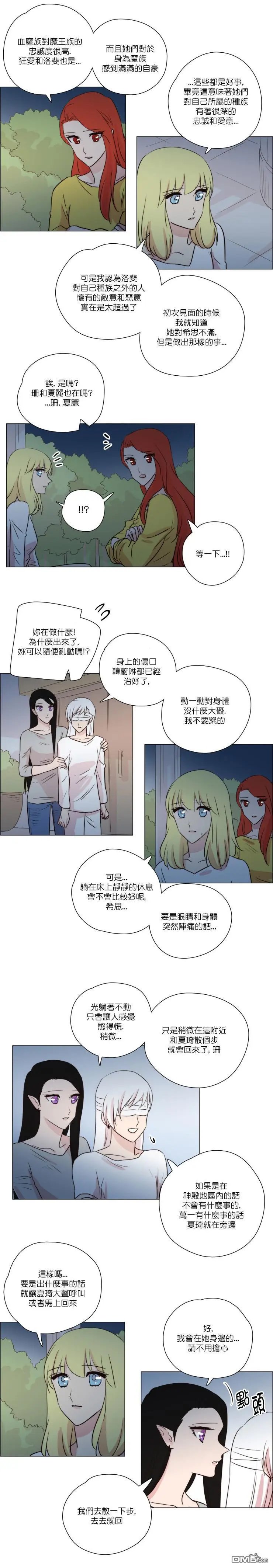 第147话
