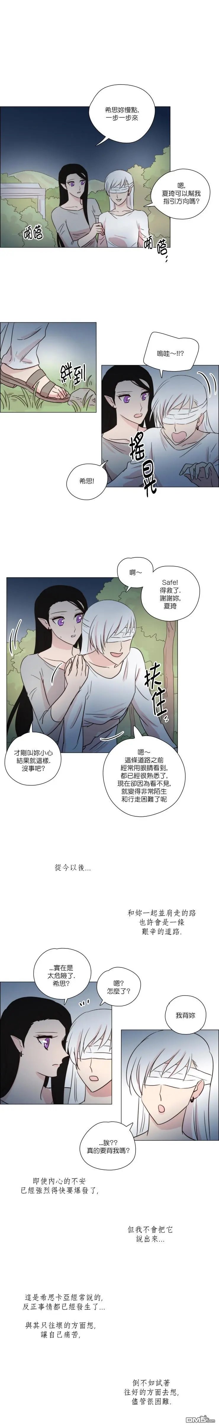 第147话