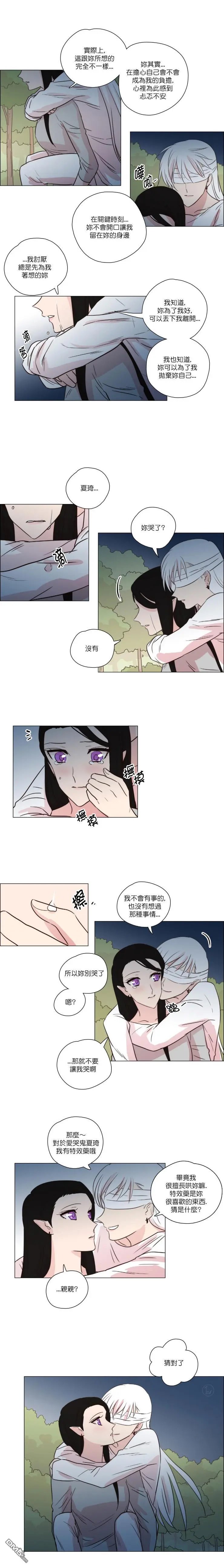 第147话