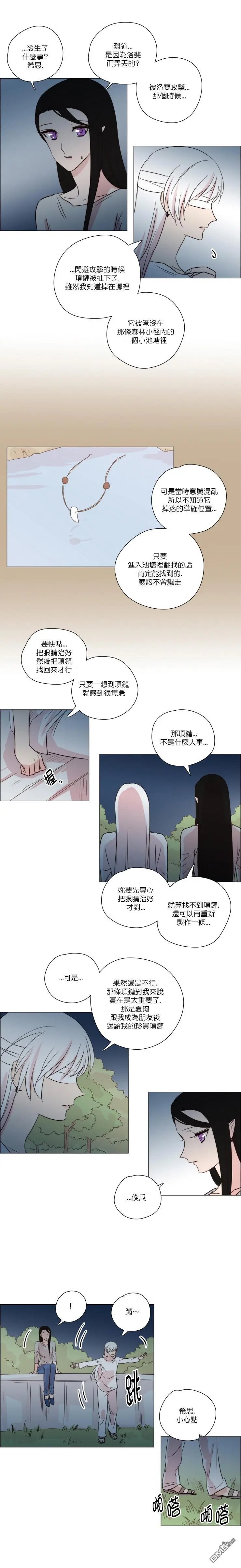 第148话