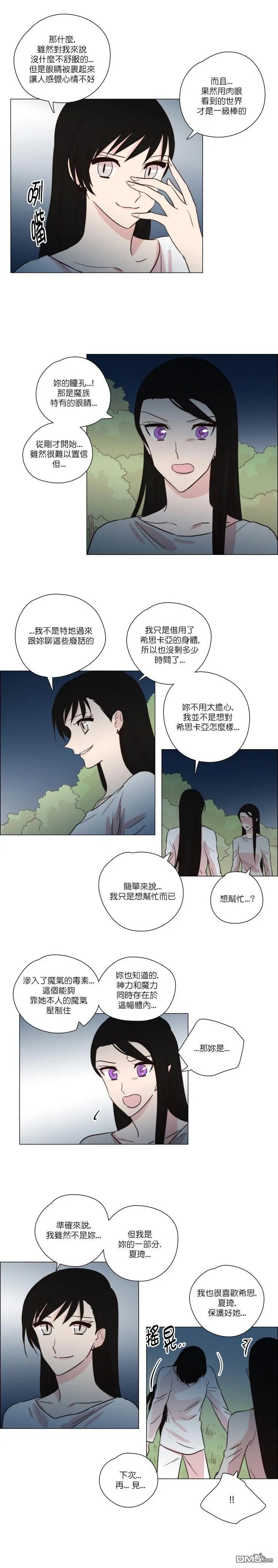 第148话