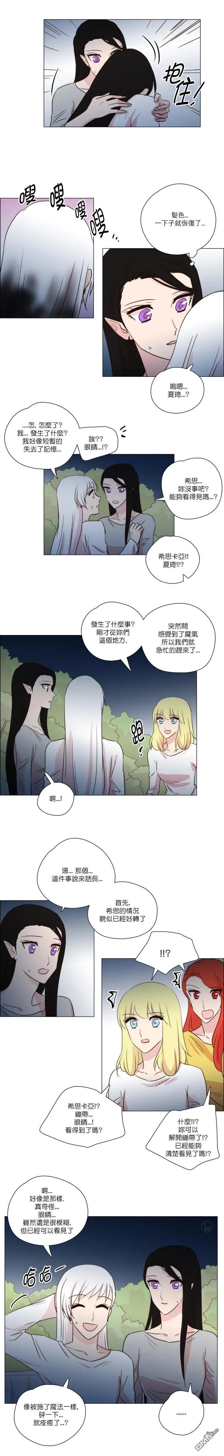 第148话
