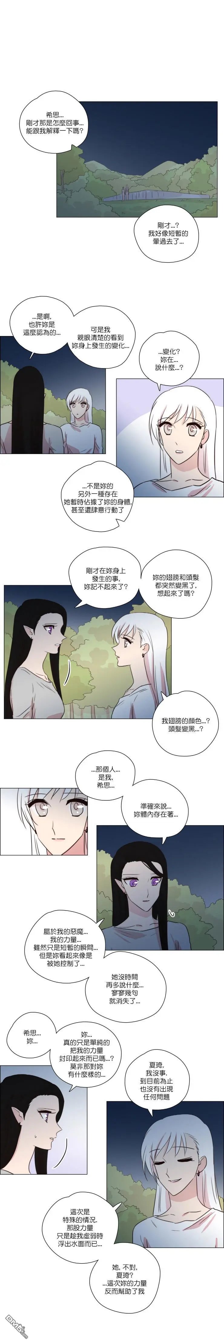 第149话
