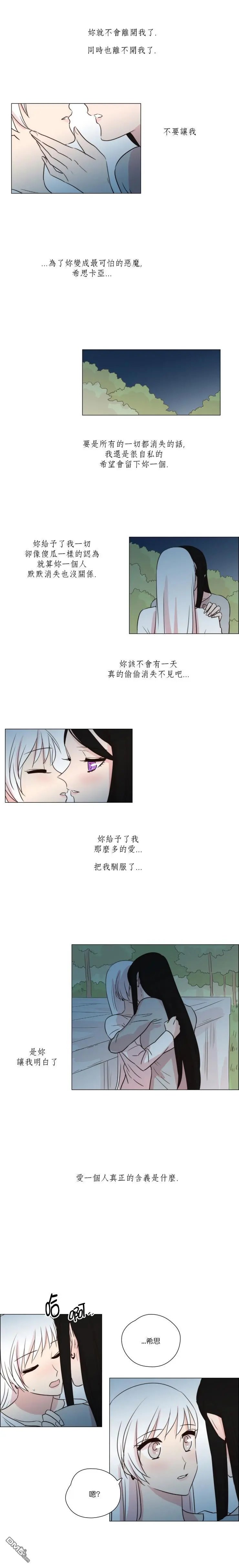 第149话