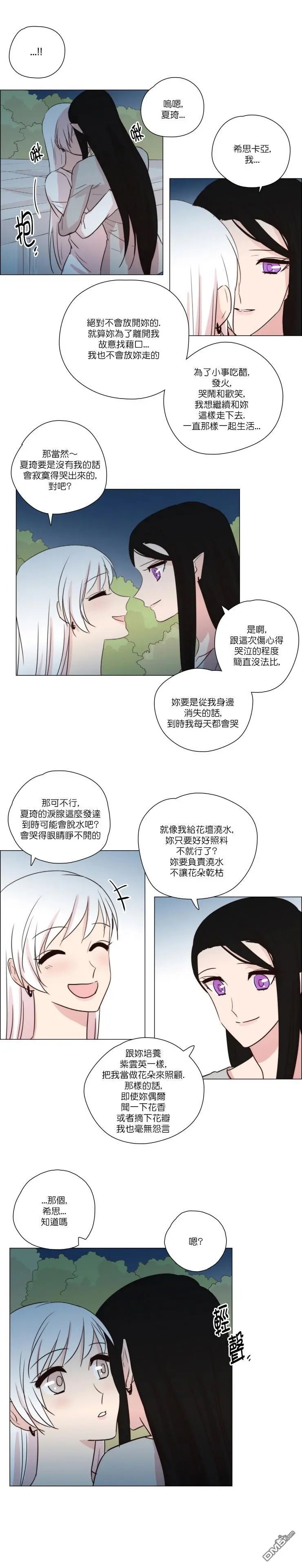第149话
