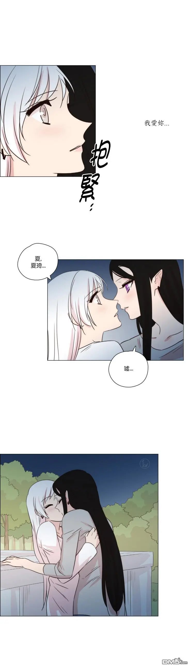 第149话