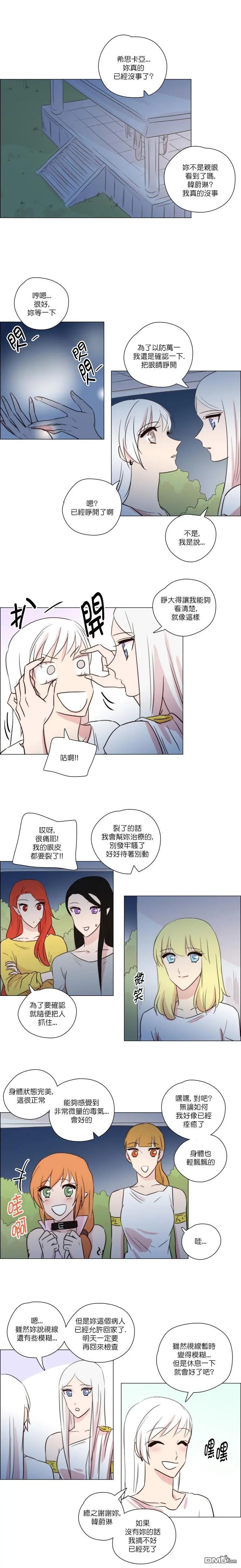 第150话