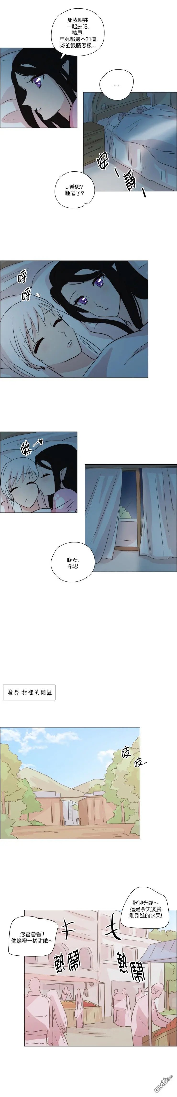 第150话