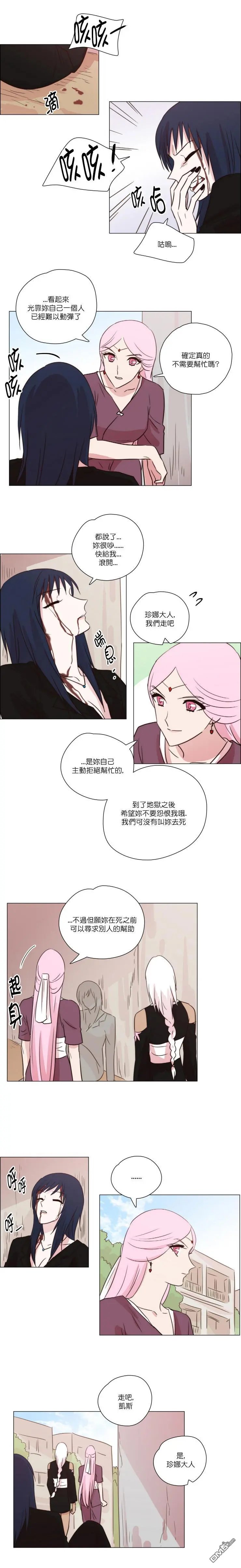 第151话