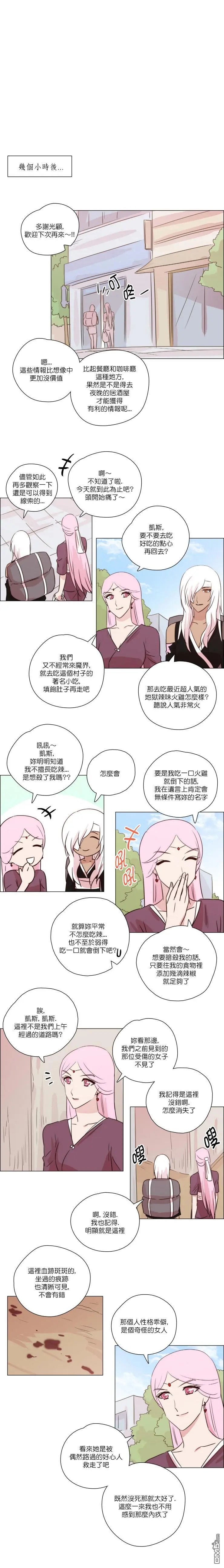 第151话