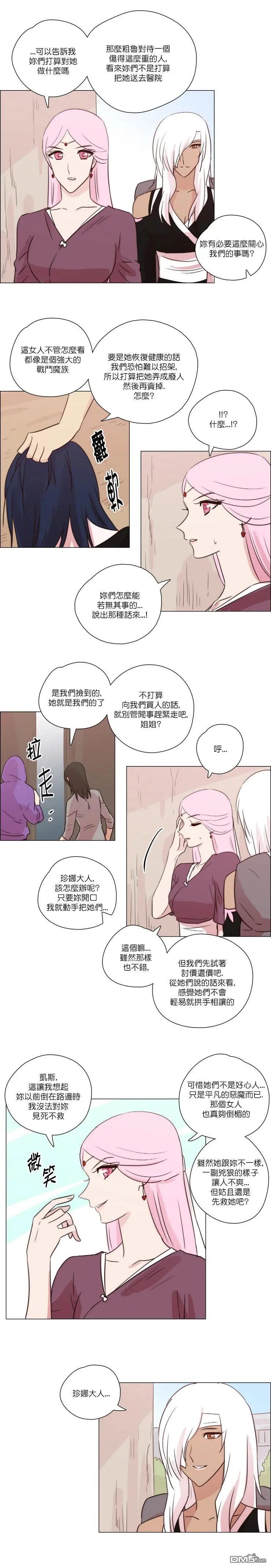 第151话