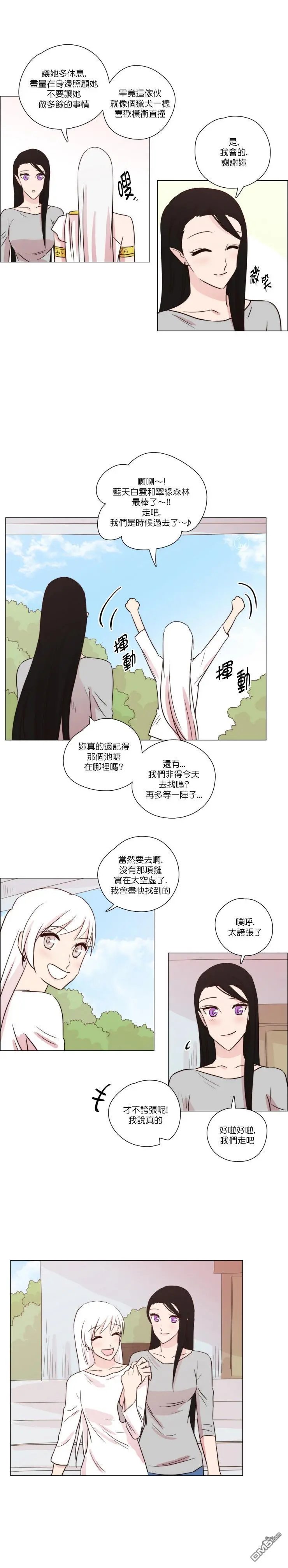 第151话
