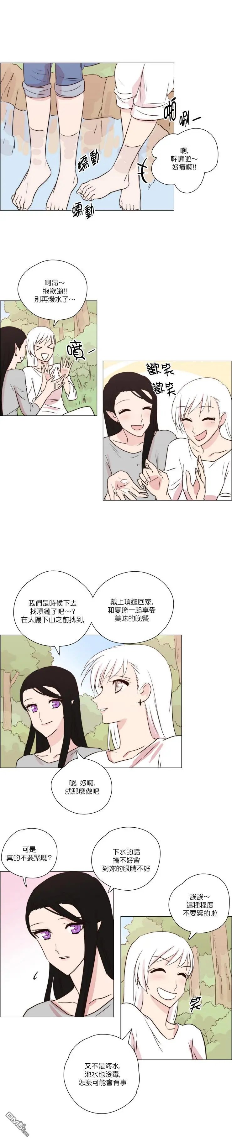 第152话