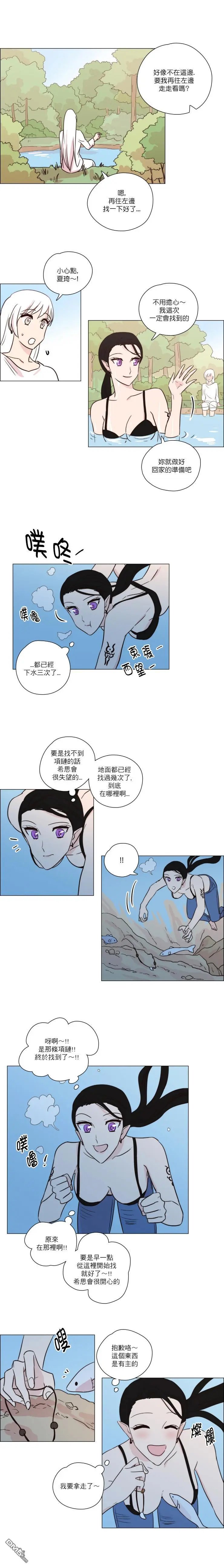 第153话