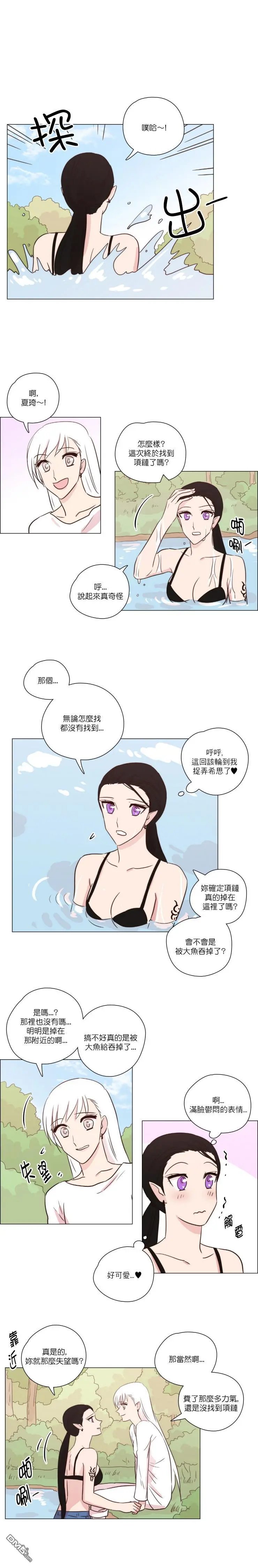 第153话