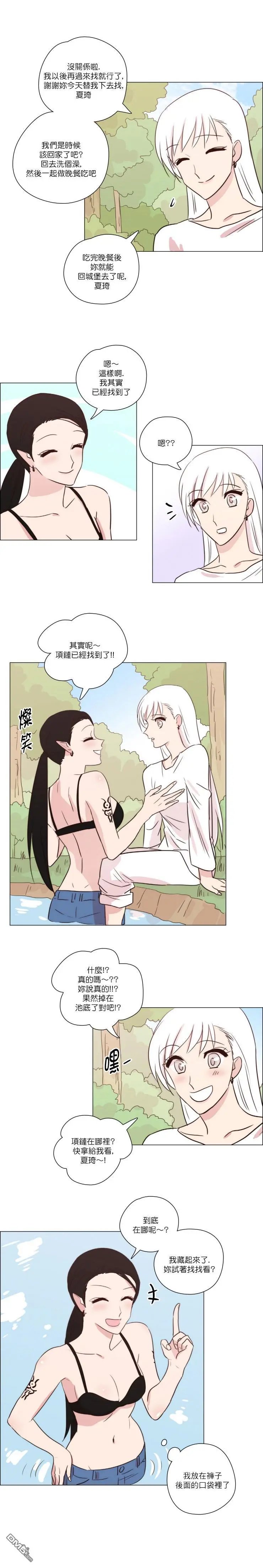 第153话
