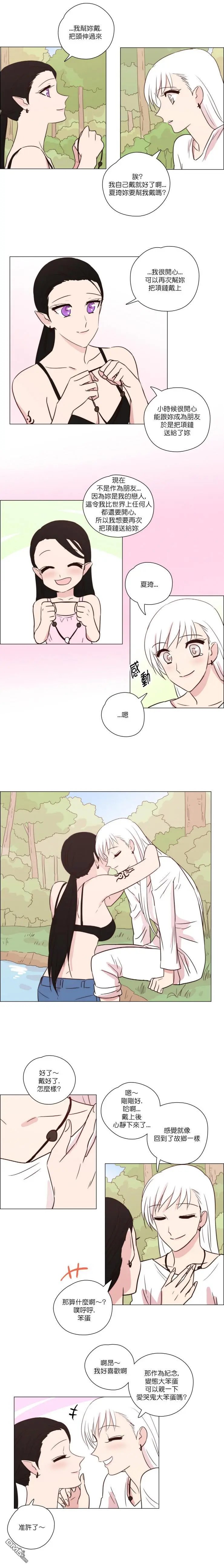 第153话