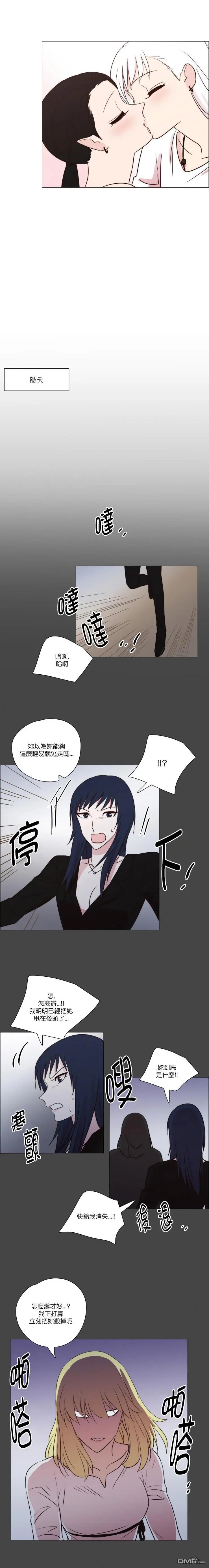 第153话
