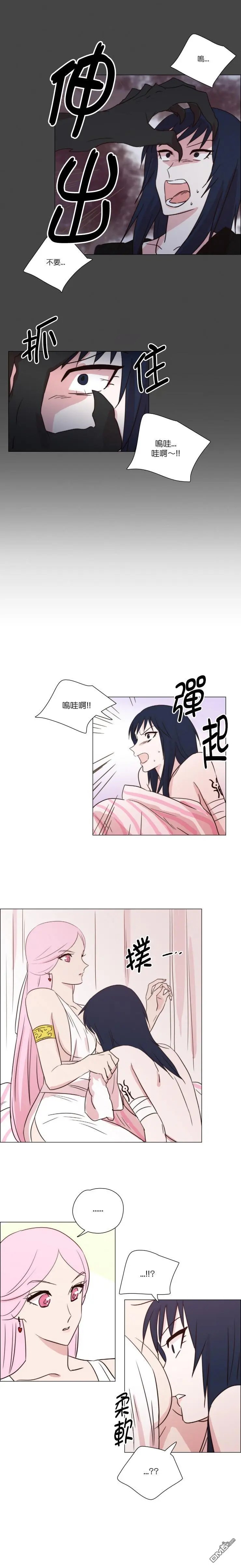 第153话