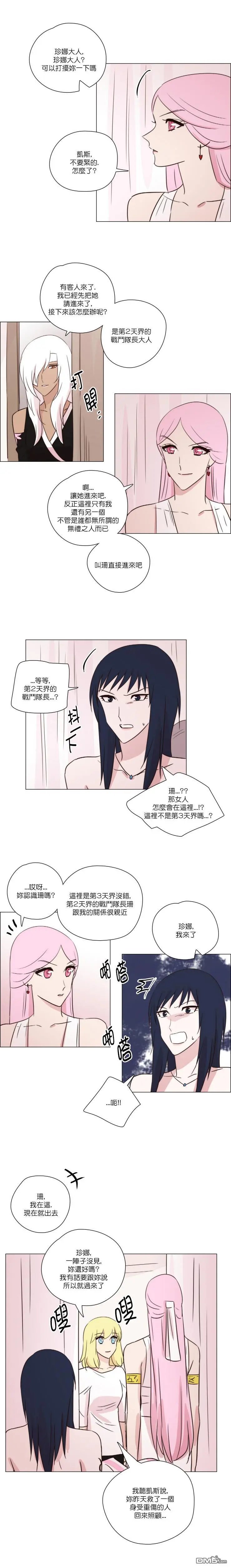 第154话