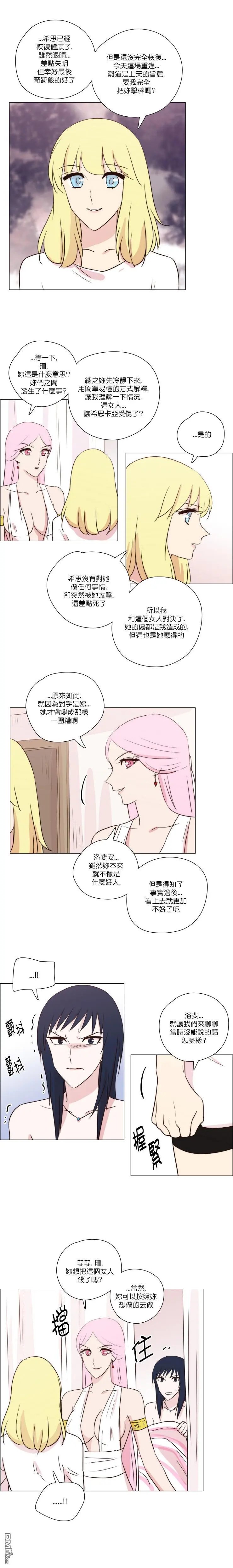 第154话