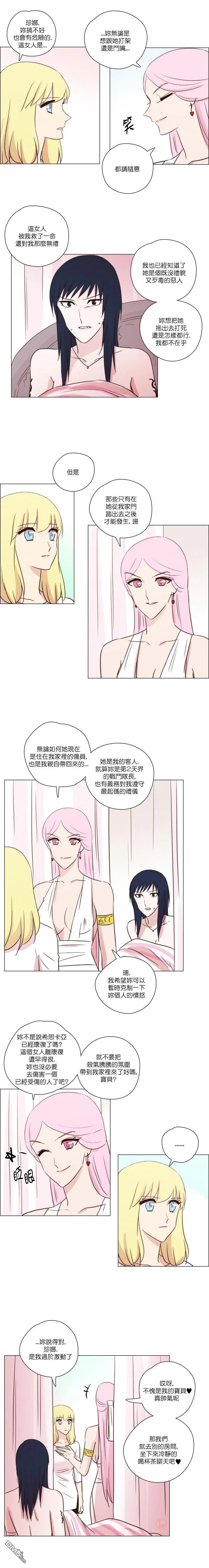 第154话
