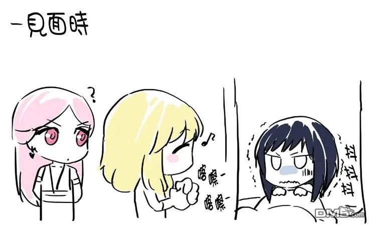 第154话