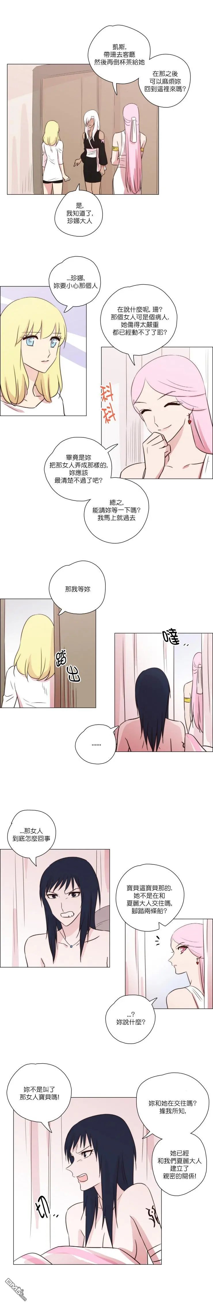 第155话
