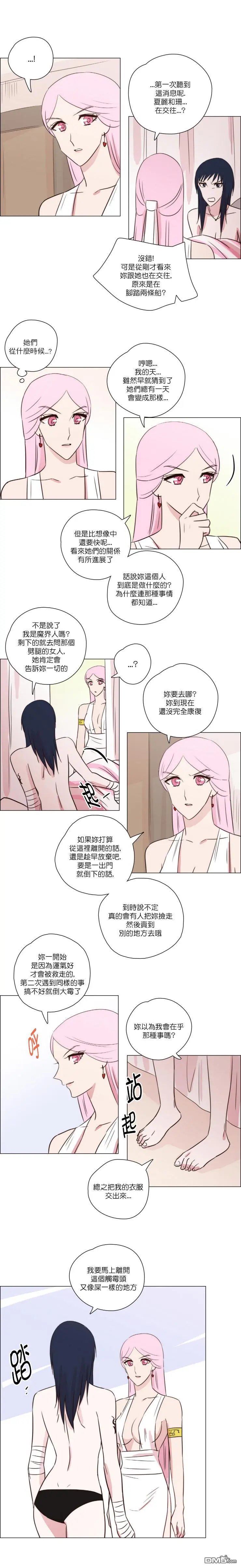 第155话