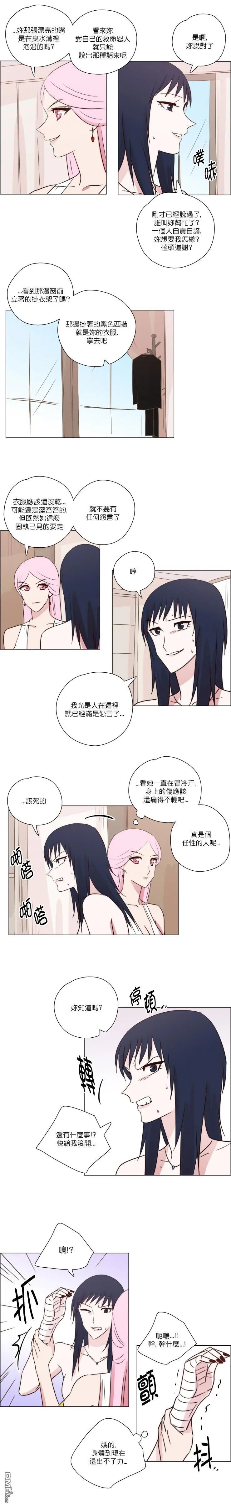 第155话