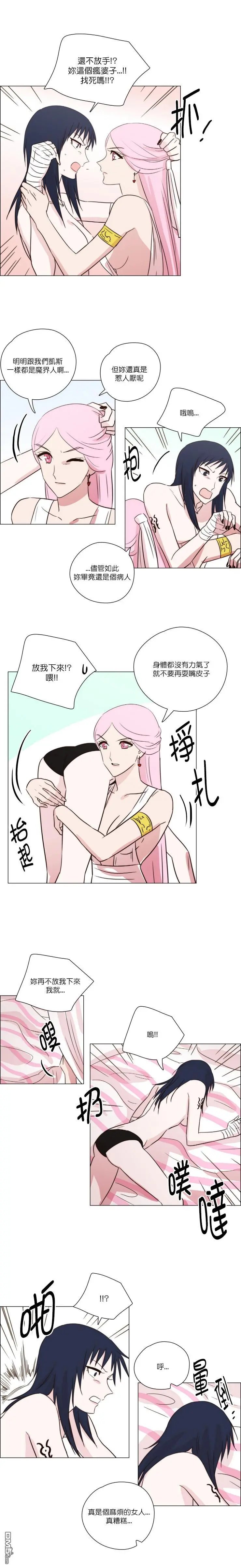 第155话