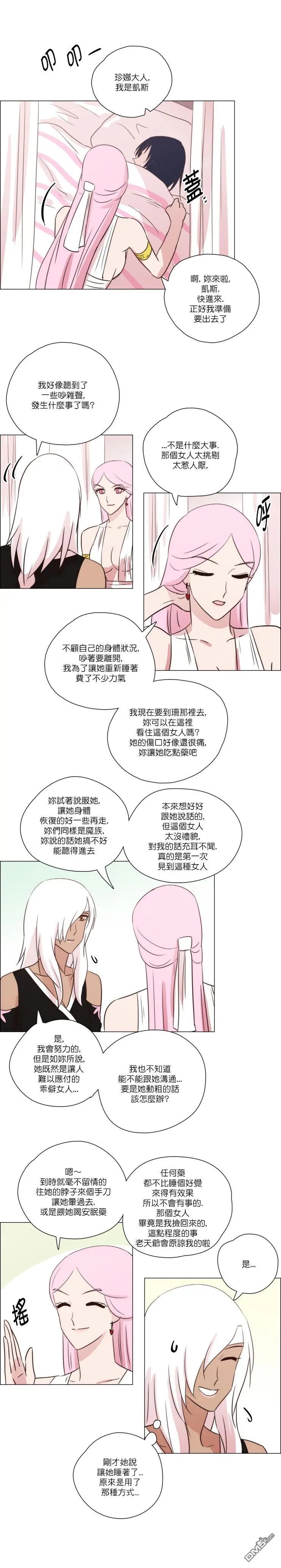 第155话