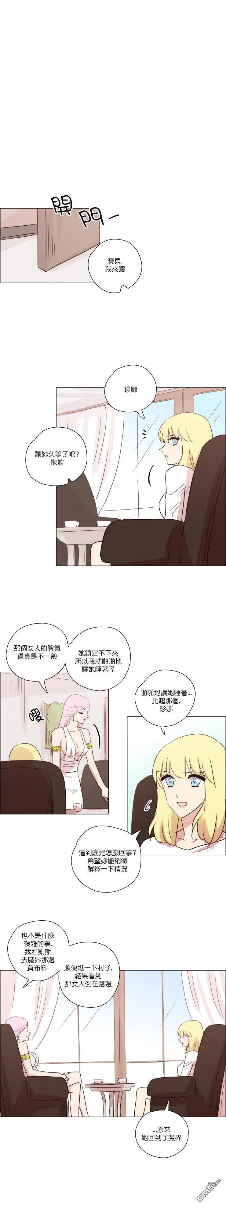 第155话