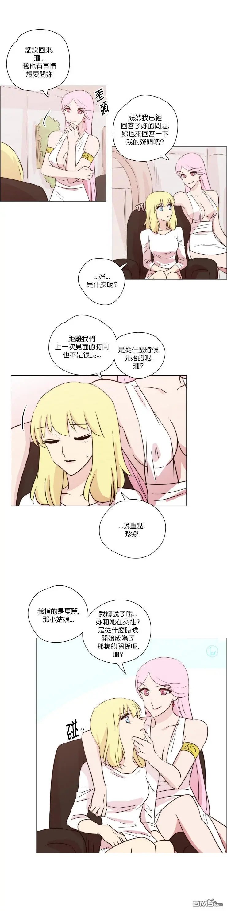 第155话
