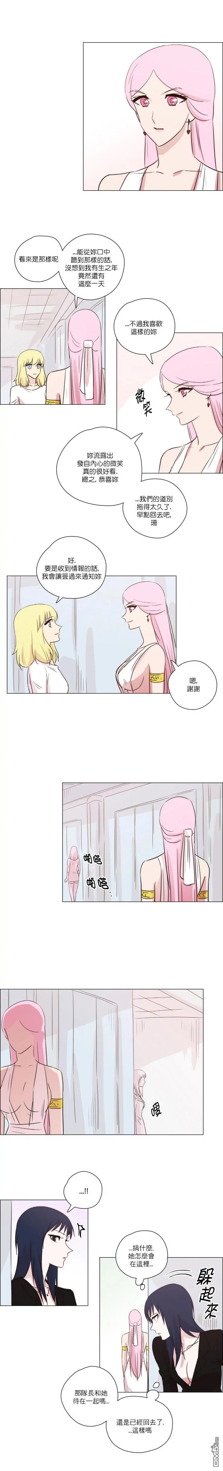 第156话