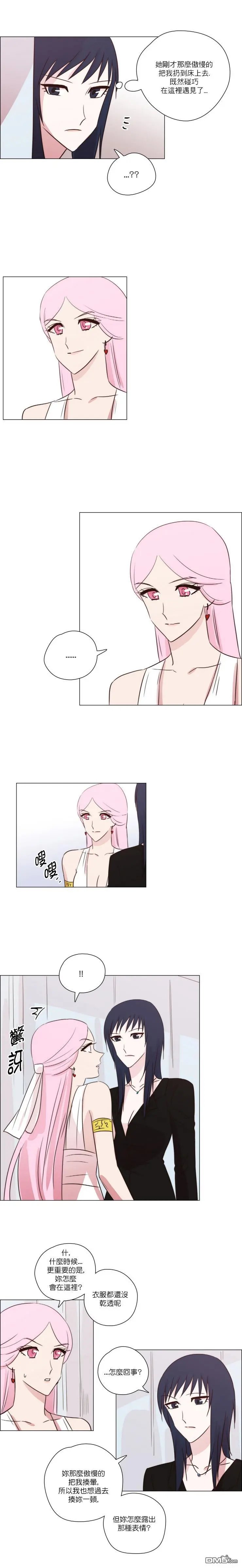 第156话