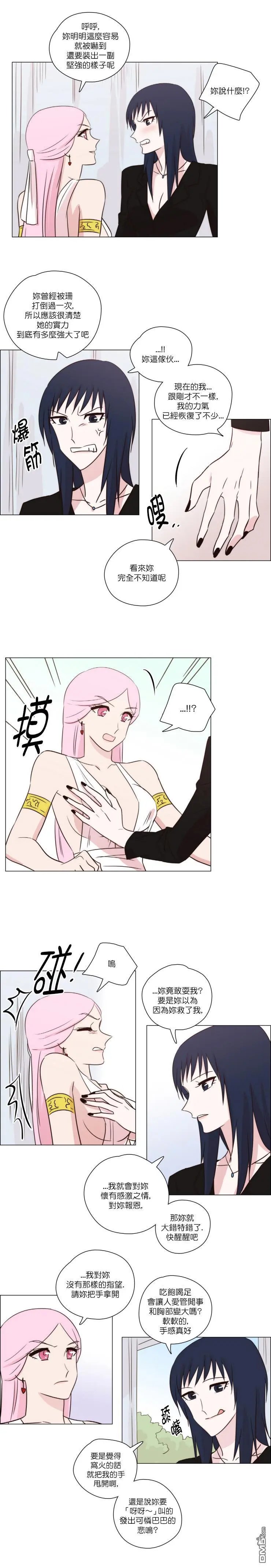 第157话