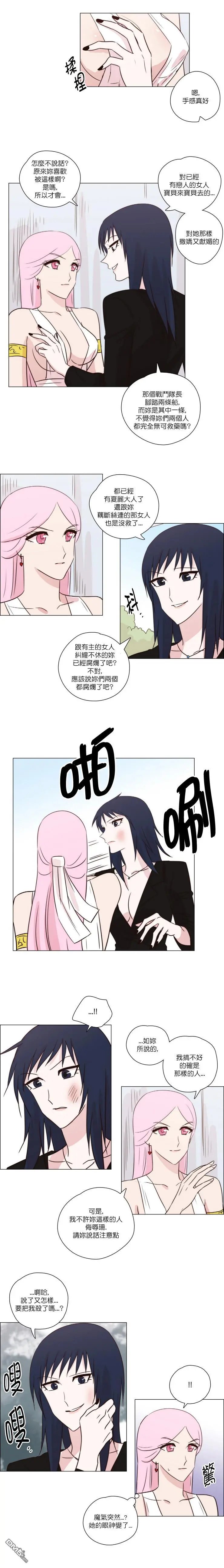 第157话