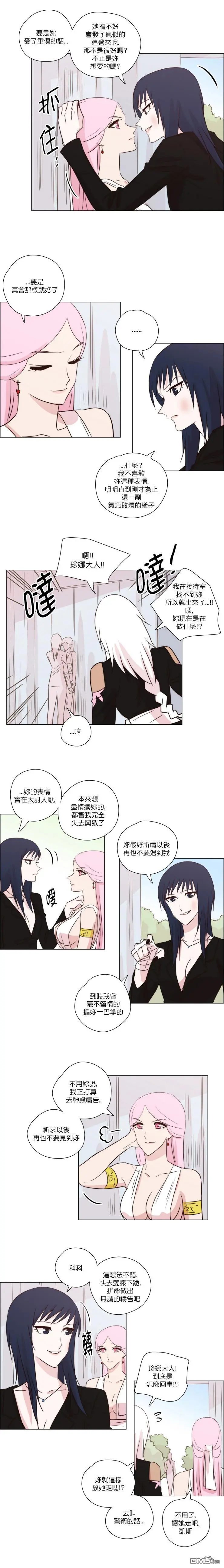 第157话