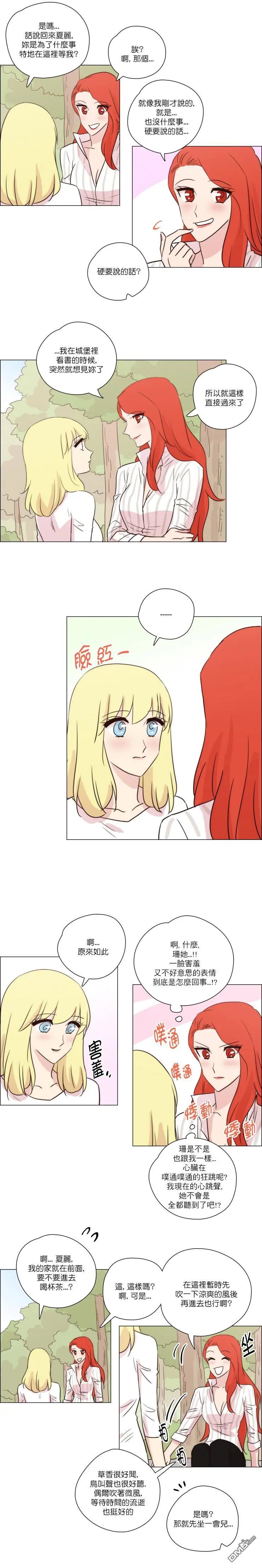 第157话