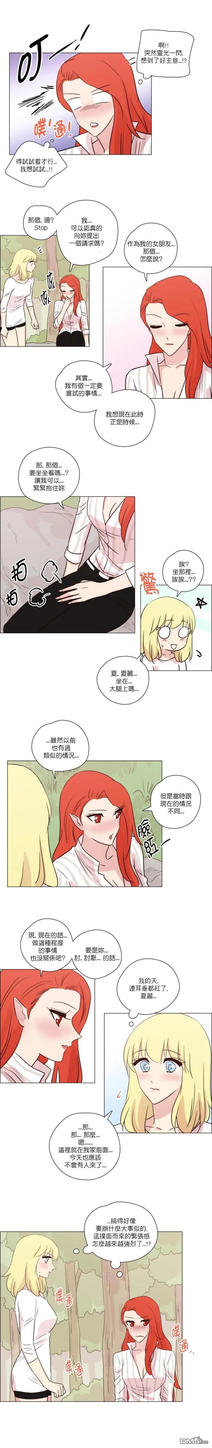 第157话
